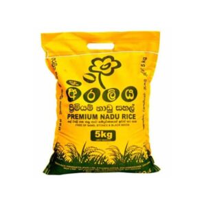 Araliya White Nadu Rice 5Kg