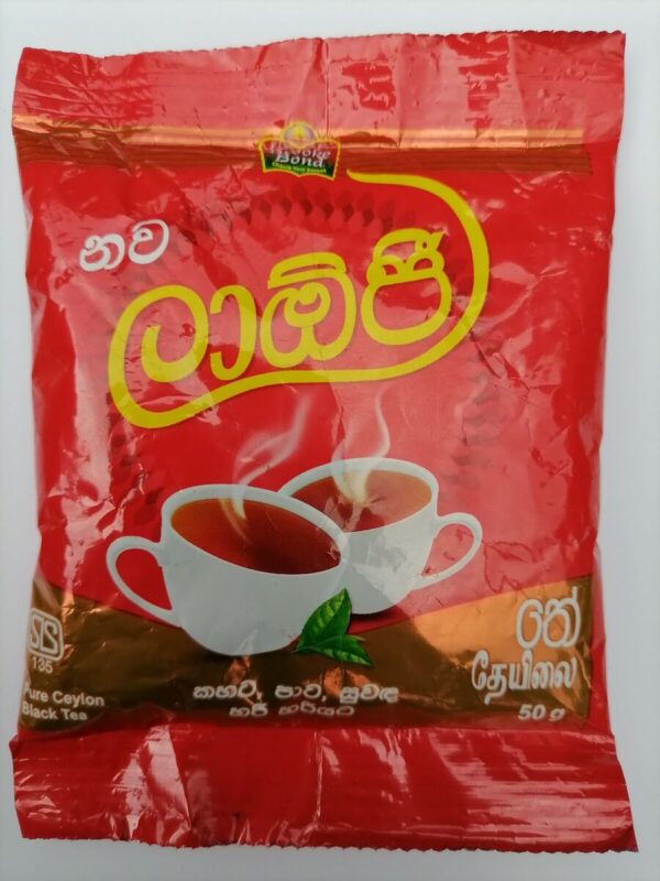 Laojee Tea 50G