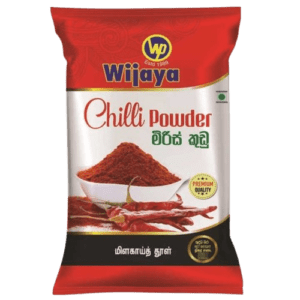 Wijaya Chilli Powder 50g